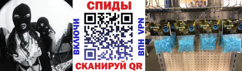 купить наркоту  Нахабино  Amphetamine 98% 