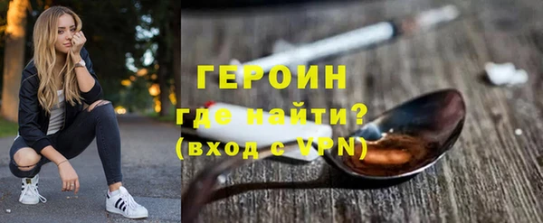 дистиллят марихуана Дмитровск