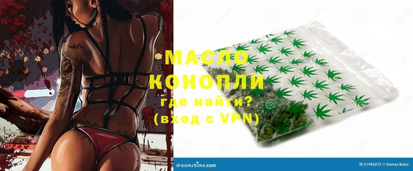 меф VHQ Дмитров