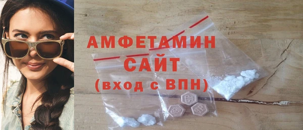 дистиллят марихуана Дмитровск