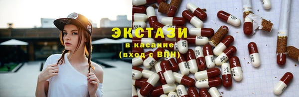 меф VHQ Дмитров