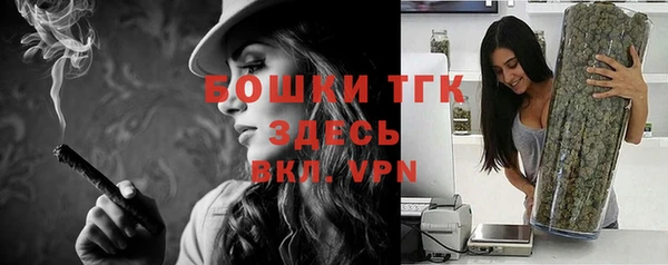 меф VHQ Дмитров