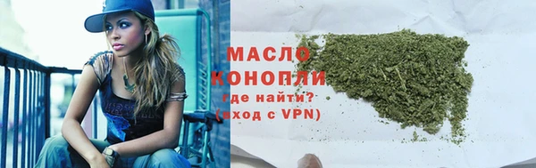 mix Дмитриев