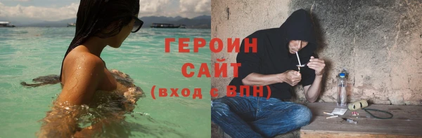 mix Дмитриев