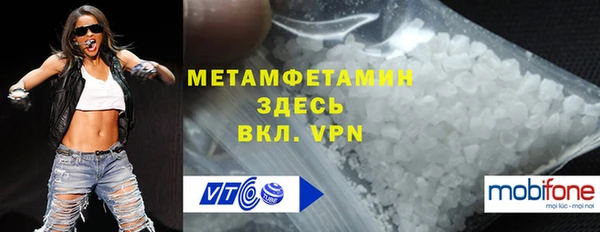 дистиллят марихуана Дмитровск