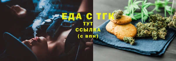 mix Дмитриев
