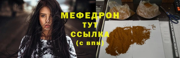 mix Дмитриев