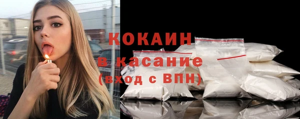 дистиллят марихуана Дмитровск