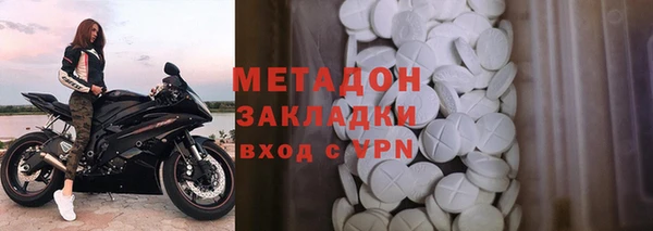 mix Дмитриев
