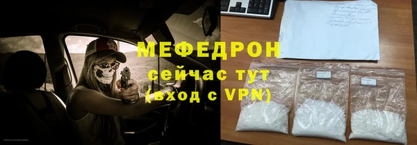 mix Дмитриев