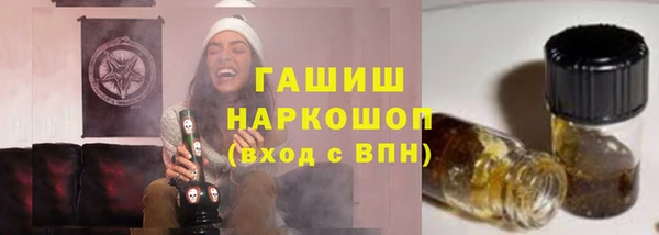 дистиллят марихуана Дмитровск