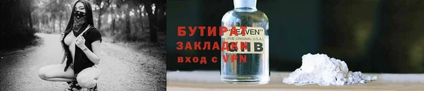 mix Дмитриев