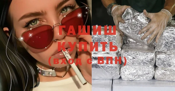 дистиллят марихуана Дмитровск