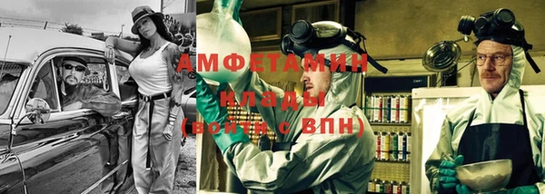 дистиллят марихуана Дмитровск