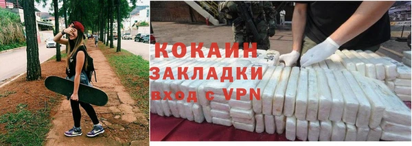 дистиллят марихуана Дмитровск