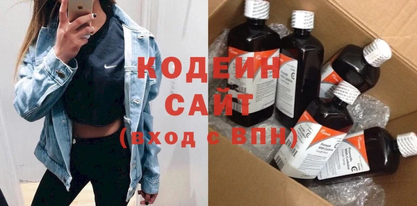 дистиллят марихуана Дмитровск