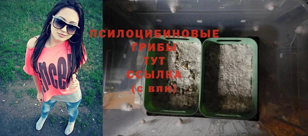 меф VHQ Дмитров