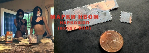 меф VHQ Дмитров