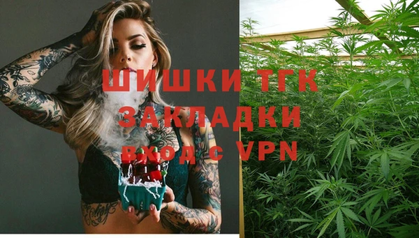 меф VHQ Дмитров