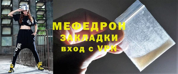 mix Дмитриев