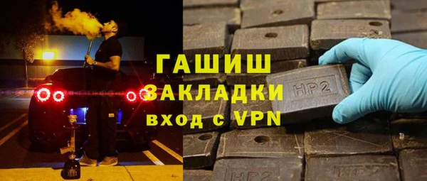 mix Дмитриев