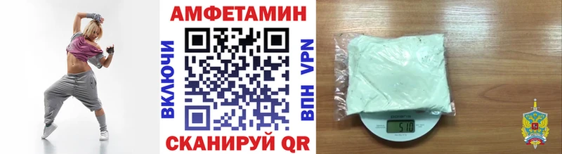 Метамфетамин Декстрометамфетамин 99.9% Нахабино