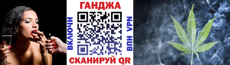 Бошки марихуана семена  Нахабино 